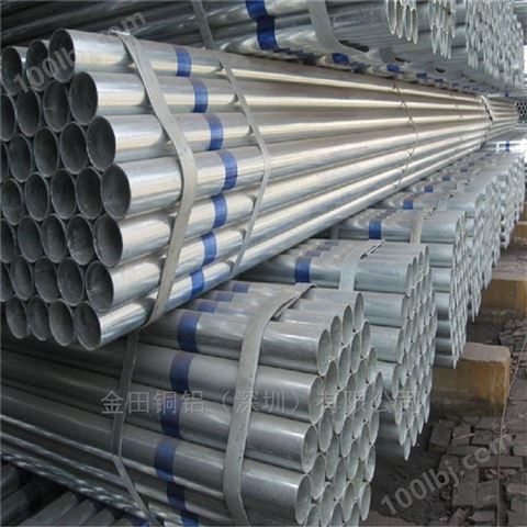 7050铝管，4032大口径厚壁铝管-3003挤压管
