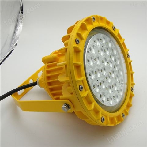 壁挂式LED泛光灯价格 GF9015-25WLED防爆灯