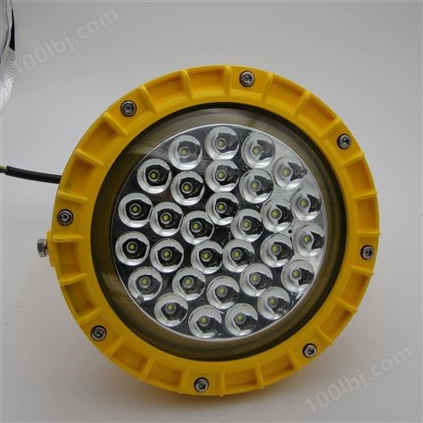 壁挂式LED泛光灯价格 GF9015-25WLED防爆灯