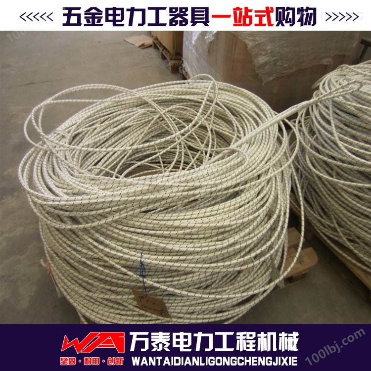 电力施工高品质杜邦丝放线牵引绳