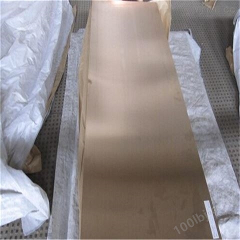 铜带厂家 C5210耐冲击磷铜板 高耐磨C5210