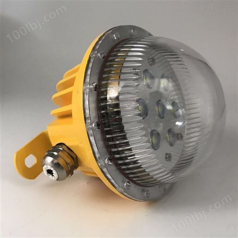SW7162防爆节能免维护LED照明灯现货