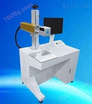 东莞澜速PCB擦板节能激光擦板机生产