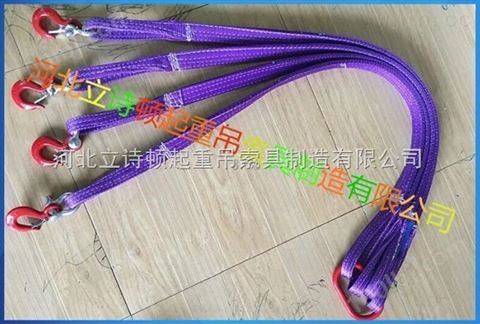 订做-扁平吊装带生产厂商-彩色索具-10吨
