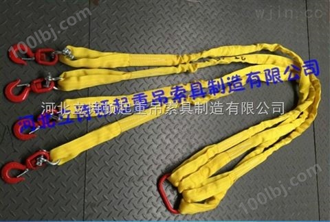 1吨1米白色吊装带|扁平防割吊带|1吨2米参数