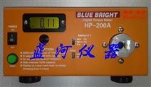 蓝光HP-10A扭力测试仪 10kg电批力矩检测仪