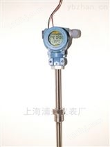 上海仪表一体化温度变送器供应商