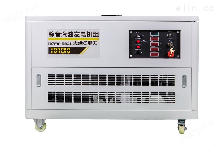 40千瓦*汽油发电机型号TOTO40