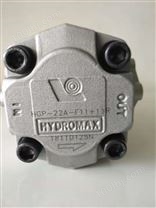HYDROMAX油泵HGP-3A-F30L（节约能源）