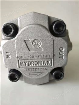 HYDROMAX油泵HGP-3A-F19L（送货上门）