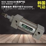 韩国DANHI丹海SCDGB32-30标准