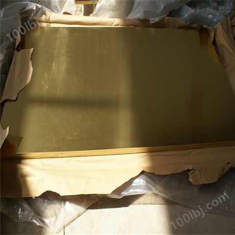 H62铜板0.4mm 深圳H68黄铜板材 覆膜黄铜片