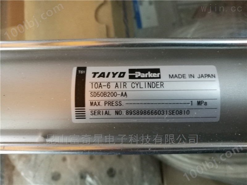 TAIYO太阳气缸10A-6 SD50B200-AA