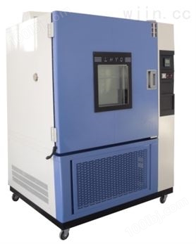 GDW-0*型高低温试验箱武汉厂家