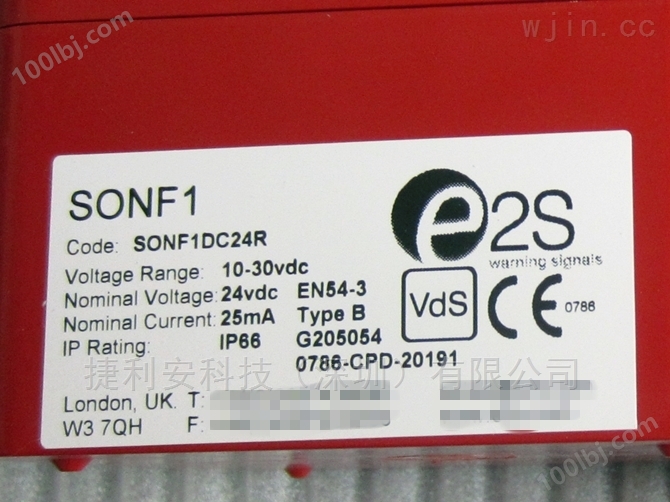 E2S SONF1DC24R 报警器