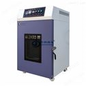 QB/T4348紫外恒温老化箱，厨房油垢清洗剂测试试验箱