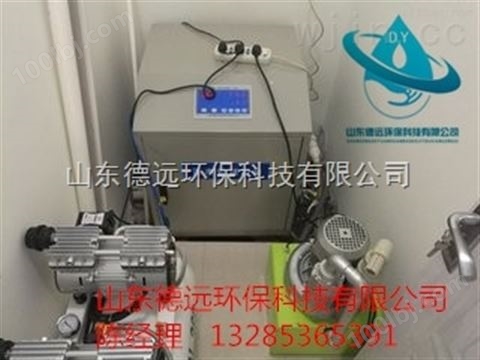 鄂州牙科小型诊所污水处理设备新闻调查
