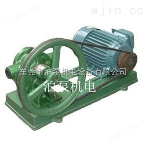 广州 泊威泵业 供应 MB-1/2-C 皮带轮泵