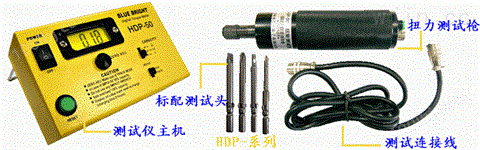 蓝科HDP-50数字式扭矩螺丝刀 50kg量程