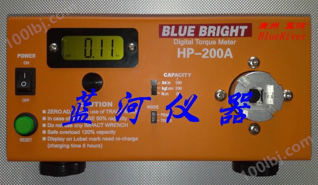 蓝光力学HP-20A电动批力学测量仪 2Nm扭力仪