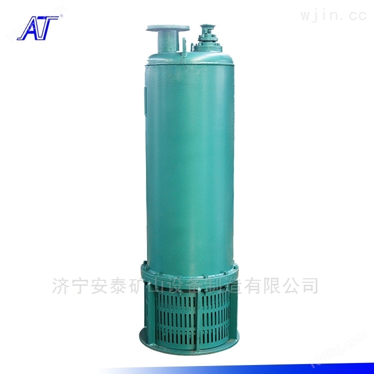 防爆水泵的价格BQS50-15-4