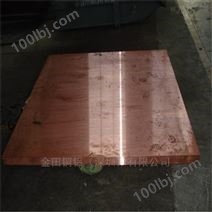 高塑性t2紫铜板，t5高导热铜板/t1无氧铜板