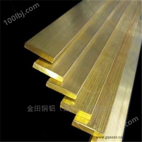 深圳h75黄铜排/h62耐腐蚀铜排，优质h85铜排
