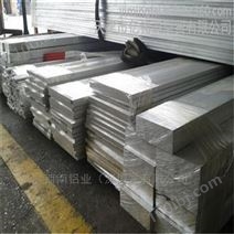 5052铝板*4032超宽耐冲击铝板，3003铝板