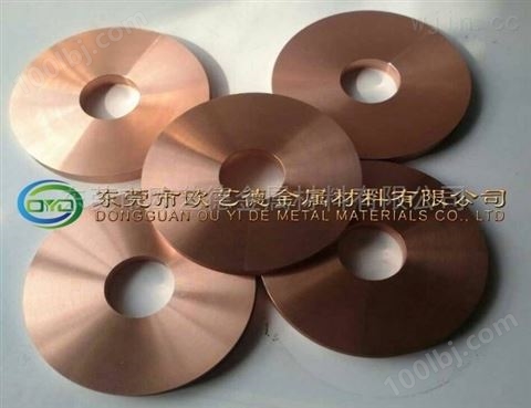 特色钨铜圆盘 进口铜钨合金片 钨铜生产厂家