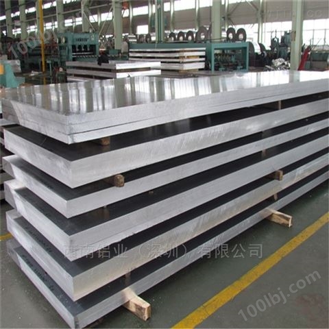 LY12铝板-5052热轧中厚铝板，7075拉丝铝板