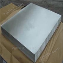 高品质4032铝板-7075蜂窝铝板，LY12铝板