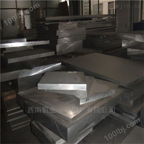 江苏7050铝板/6063铝板，3003耐蚀铝板