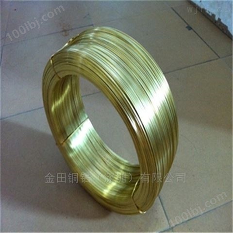 H62黄铜线0.2-10mm 欧标H65环保铜线 黄铜丝