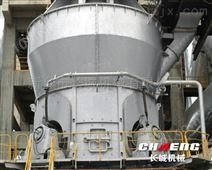 上海新型煤立磨机多少钱