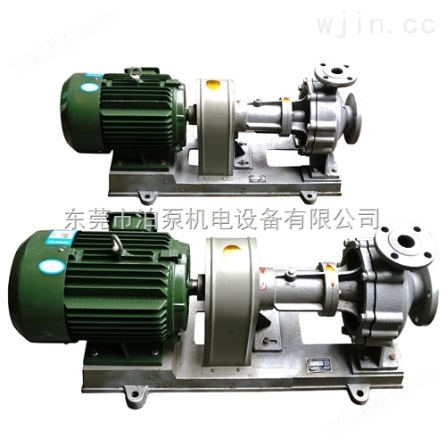 广东 泊威 风冷式导热油泵 BRY20-20-125