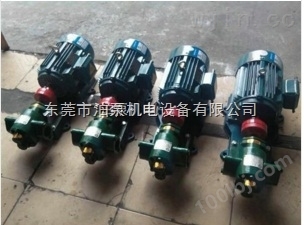 博罗 泊威泵业 ZYB-33.3 高温渣油泵