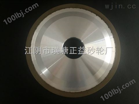 平型加强200（P）金刚石砂轮 树脂砂轮