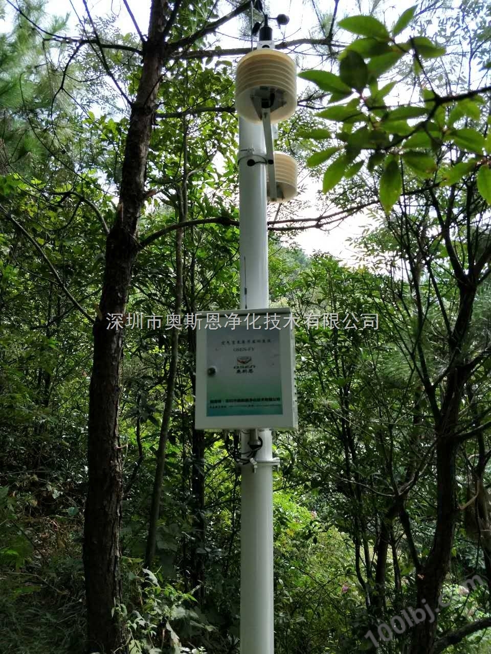 森林公园环境负氧离子智能监测设备